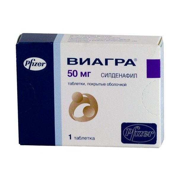 viagra 50mg online