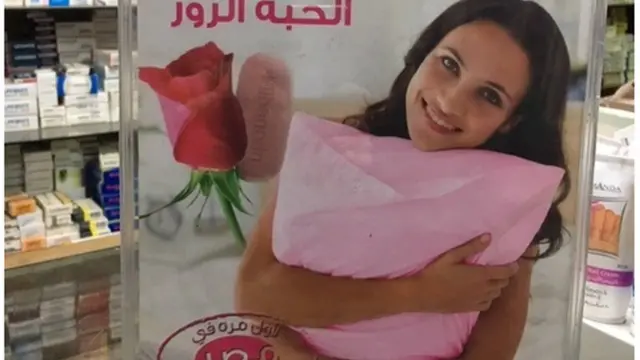 Viagra femme en france