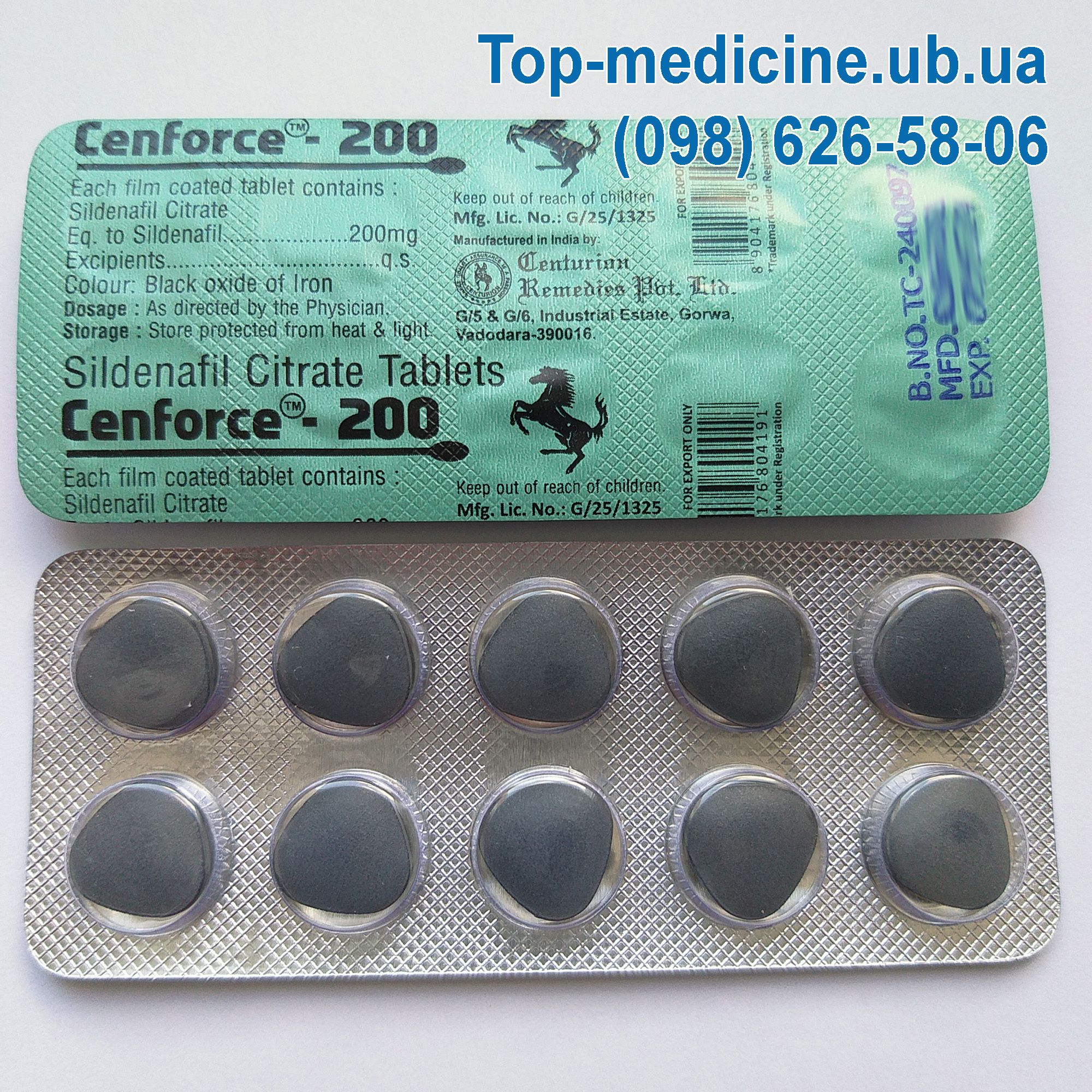 Viagra generisk 200mg