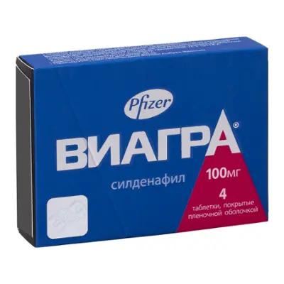 viagra jet 100mg