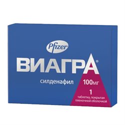 Viagra Online 1mg