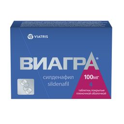 Viagra reichen 25 mg