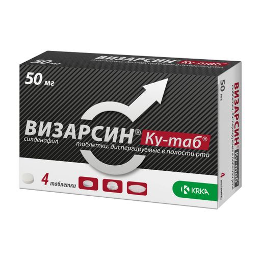 Viagra reichen 25 mg