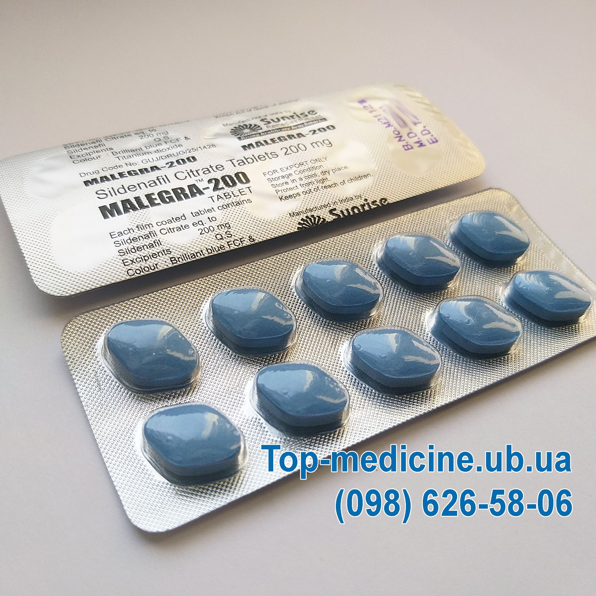 Viagra sildenafil 200 mg