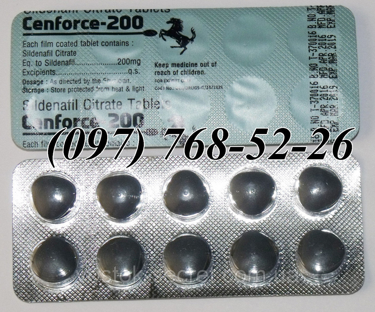 Viagra Sildenafil 200 Mg