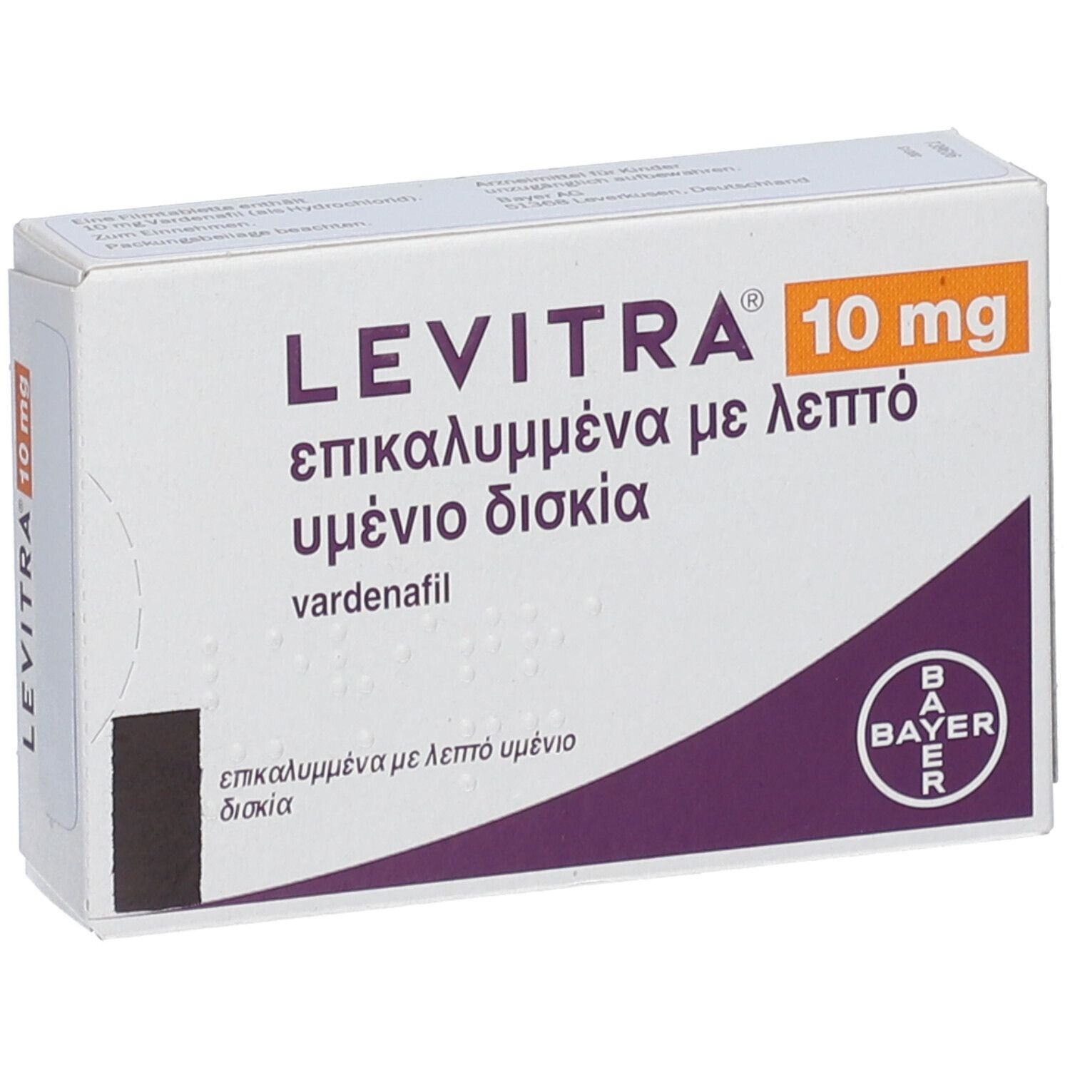 Vivanza 10mg Online