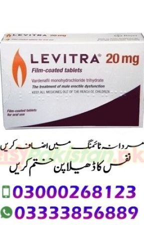 Vivanza 20 Mg Avis