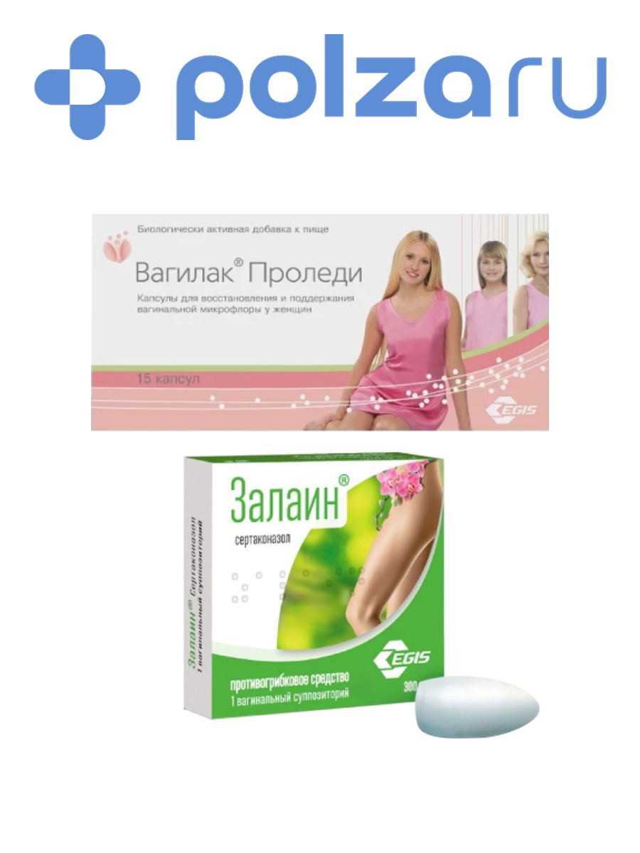 Zaleplon pharmacie online