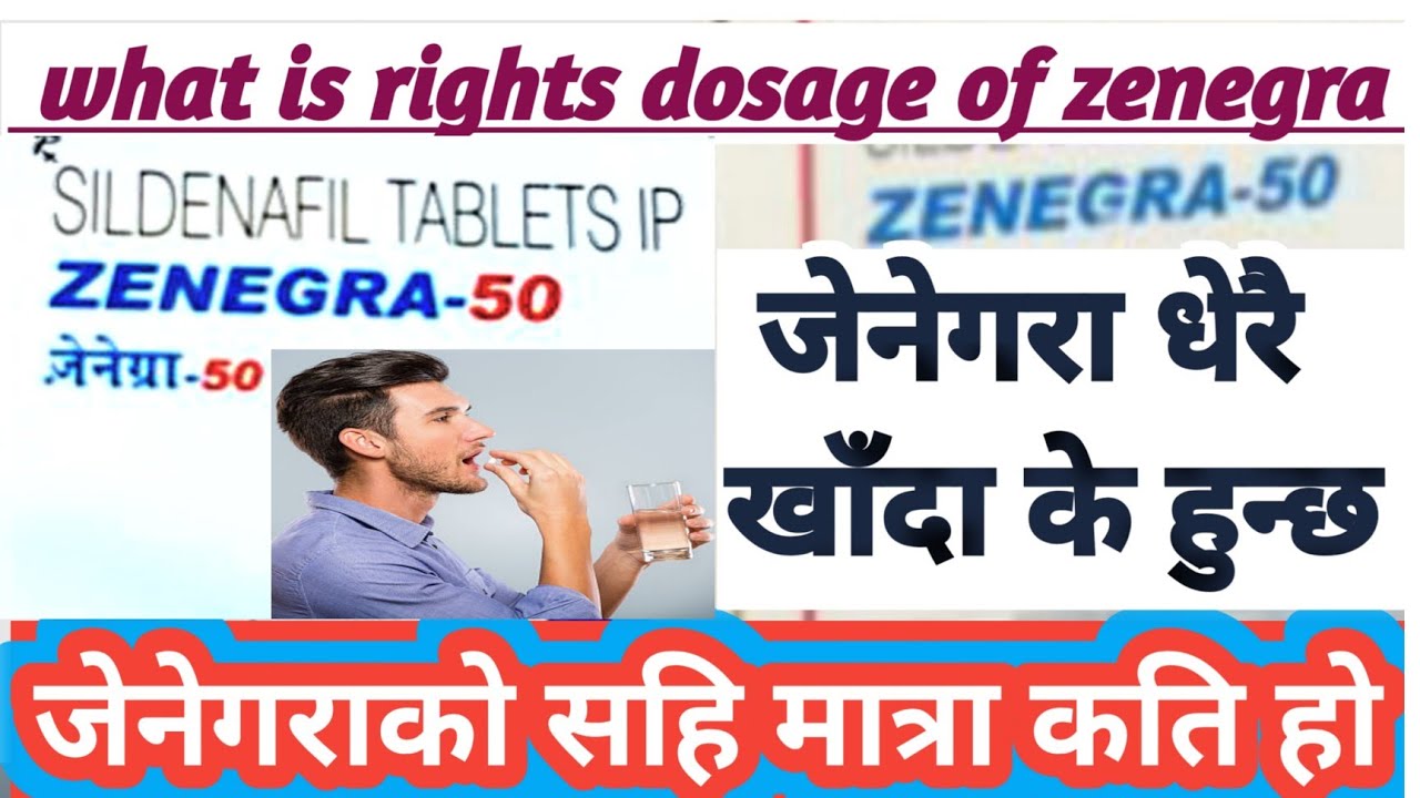 Zenegra 200mg
