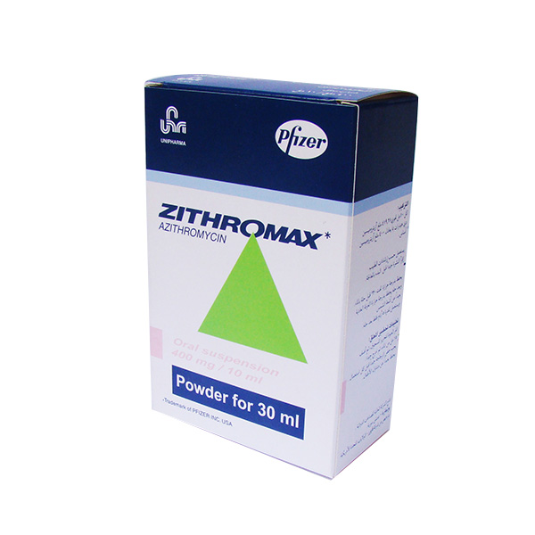 Zithromax 100mg