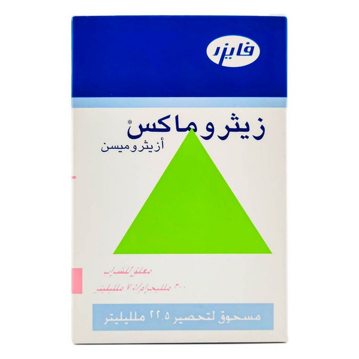 Zithromax online