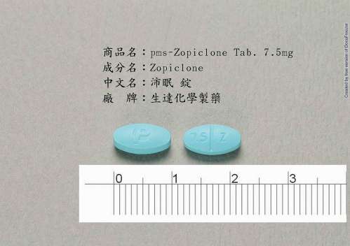 Zopiclone 7.5 prix