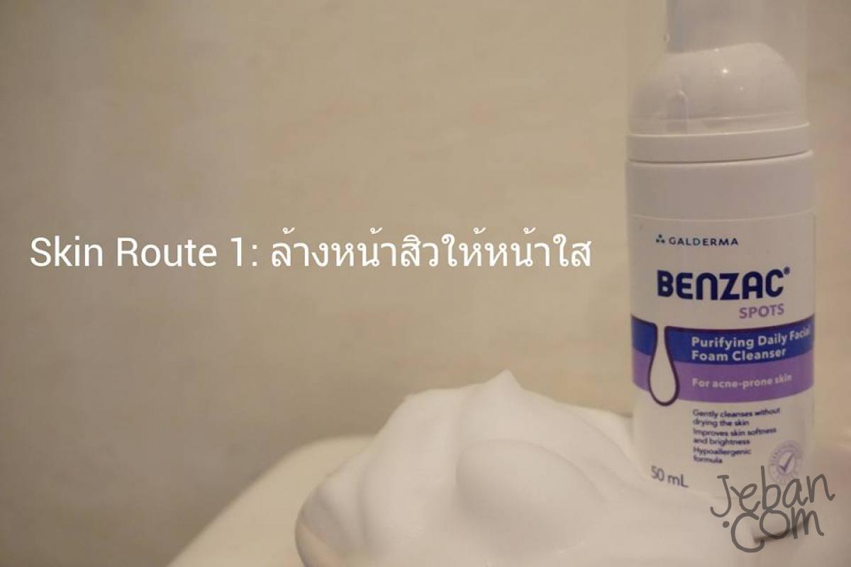 zopiclone acheter online