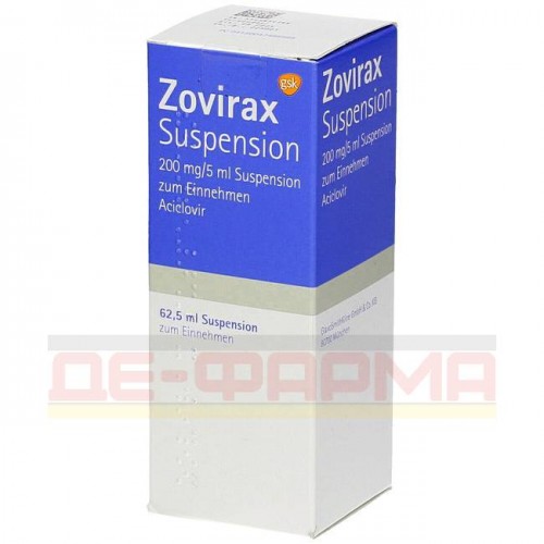 Zovirax pilule